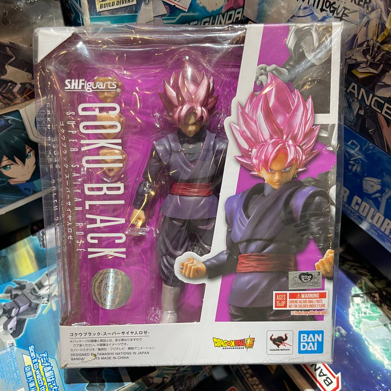 [Dragon ball] Goku Black Super Saiyan Rose (SHFiguarts) [Tamashii Nations/Bandai]